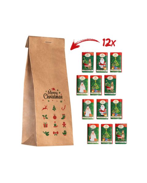 Paper bag with standard Merry Christmas print