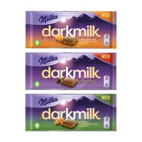 85 g Milka Schokoladentafel Darkmilk in einer Werbekartonage mit Logodruck Bild 3