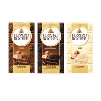 90 g Ferrero Rocher Schokoladentafel im Werbeschuber mit Werbedruck Bild 5