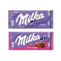 100 g Milka Schokoladentafel in einer Werbekartonage mit Logodruck Bild 4