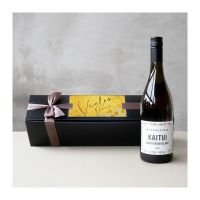 Schneider Kaitui Sauvignon Blanc in edler Geschenkbox mit einer individuell bedruckbaren Karte Bild 2